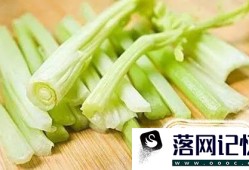 芹菜杀精男性少吃为好优质