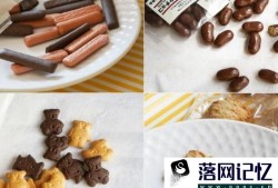 零食怎么吃更健康？优质