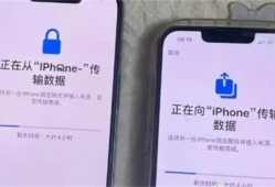 iphone正在准备传输就一直卡住了怎么回事