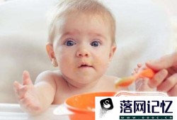 什么人不适合吃酵素？优质