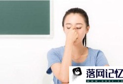 近视不是病如何有效防近视优质