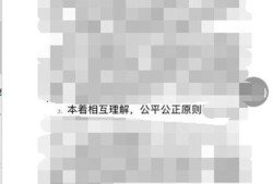 如何把微信上的文件发送到电脑上打开优质