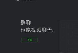 换手机导致微信聊天记录丢失？看这里！优质