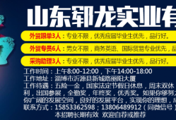 深度调查：重型货车在悦庄镇路口撞上行人，谁之过？