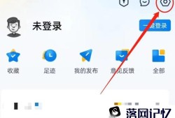 如何查看汽车报价APP里的检测更新优质