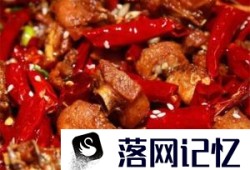 鸡肉怎么做好吃 挑选鸡肉的方法