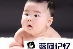 为什么小孩子一定要接种很多疫苗？优质