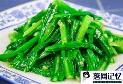 汤圆配什么菜好吃