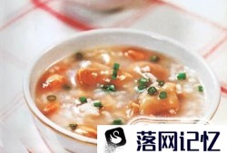 桃子的食疗菜谱优质