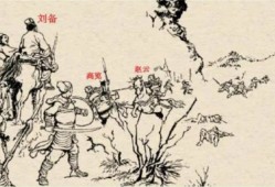 三国武将前3名是谁