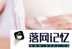 乳头皲裂可以治疗吗优质