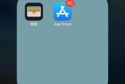 苹果iphone怎么下载微信优质