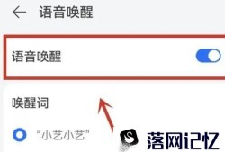 华为手机怎么清理扬声器灰尘优质