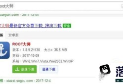 OPPO R9S怎么获取ROOT优质