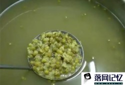 绿豆汤变粘稠是坏了吗