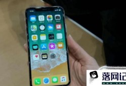 iPhoneX开不了机怎么办优质