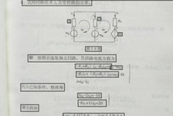 如何将纸质材料扫描成pdf文件优质