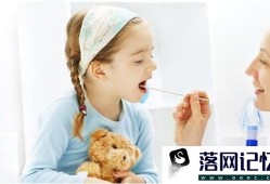 孩子能不能吃冷食优质
