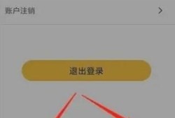 爱学拼音app怎么设置学习时间提醒优质