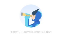 怎么可以让别人打我的电话停机优质