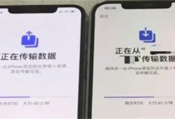 iphone正在准备传输就一直卡住了怎么回事