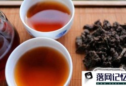 小孩能喝黑茶吗？优质