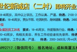 沂源高速路口下高速的车，从南外环一直排到南麻大街南头，为什么？