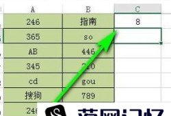 怎样使用excel 统计同类型数据数量优质