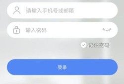 无线监控怎么连接手机优质