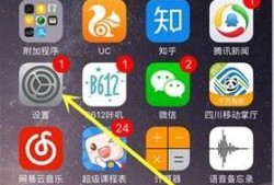 如何查询iphone是国行,港行优质