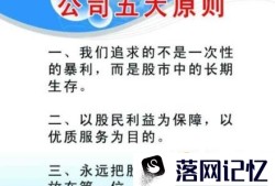 如何才能降低客户的投诉率？优质