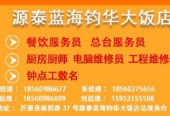 寒冷的瑞阳路街头，这个帮爷爷扫地的奶娃，瞬间温暖了整个街区——