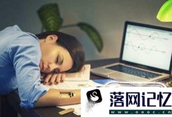 牙龈出血是什么原因？牙龈出血用什么牙膏好？优质