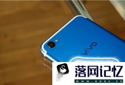 vivo为什么热衷于找明星代言优质