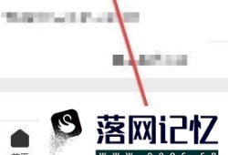 QQ浏览器怎么设置福利悬浮球优质