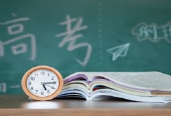 西安思源学院专科和本科在一起吗