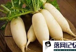 吃什么食物可以去火？优质