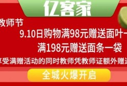 沂源会有那种——理想的方式吗？