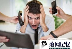 男性生活中容易致癌的不良习惯有哪些？优质