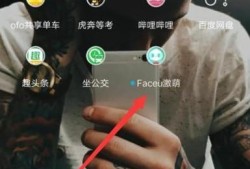 Faceus激萌  如何去除拍摄水印？优质