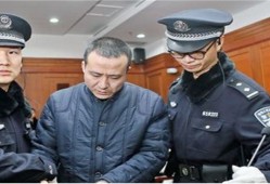 什么是缓刑 缓刑和死缓的区别