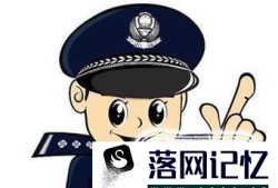 如何应对电话敲诈勒索优质