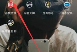 快手视频合拍怎么玩？优质