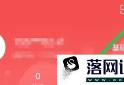 怎样开启短线王当日主力资金流入大于2000万元优质