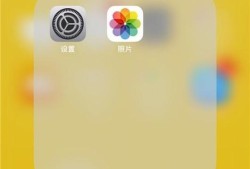 如何清理iPhone手机垃圾多了很卡怎么办优质