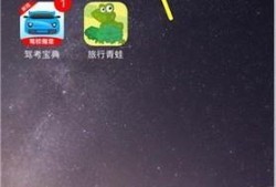 苹果app怎么下载旧版本优质