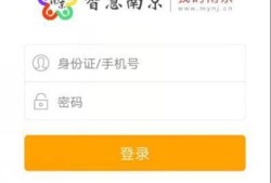 有职业技能资格证书如何申请政府的技能补贴优质