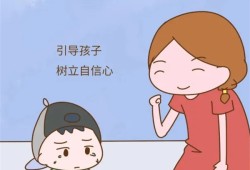 孩子们为什么会打人