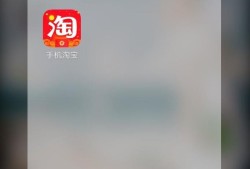 怎么查看淘宝店铺几星等级优质