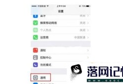 AirPods序列号在哪？AirPods序列号查询？优质